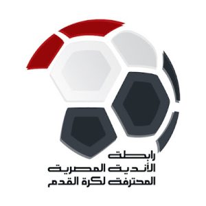 الإعلان عن لائحة كأس الرابطة 2023-2024: الجوائز وعقوبة الانسحاب – بين ماتش – Bein Match